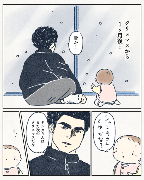 696C32CE-E0A6-4921-887C-C3E066101566