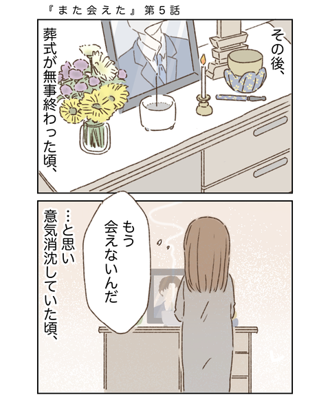 BD78F0DC-81D4-43CA-9A8A-90E7329C0725