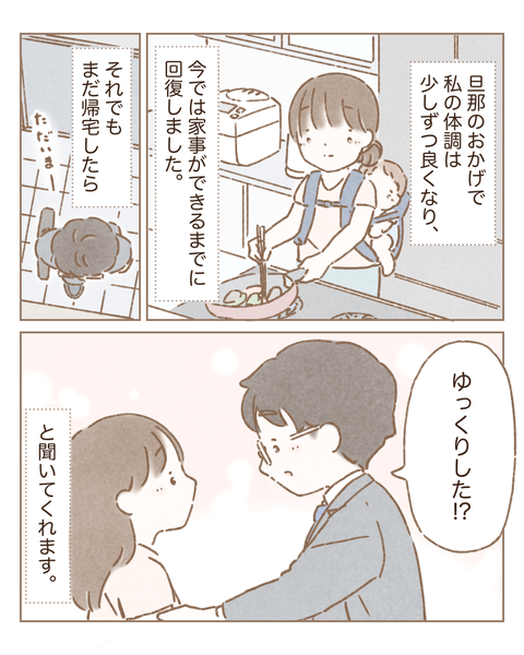 1473046F-E7CD-4F18-854E-F18DCB6918AC