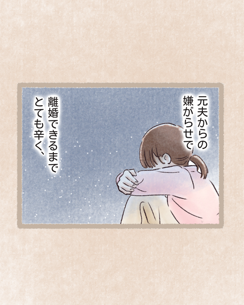 1#401⑤色_20260213192452