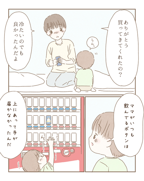 B8659B39-73C7-4289-9078-EA67DF4D6F69