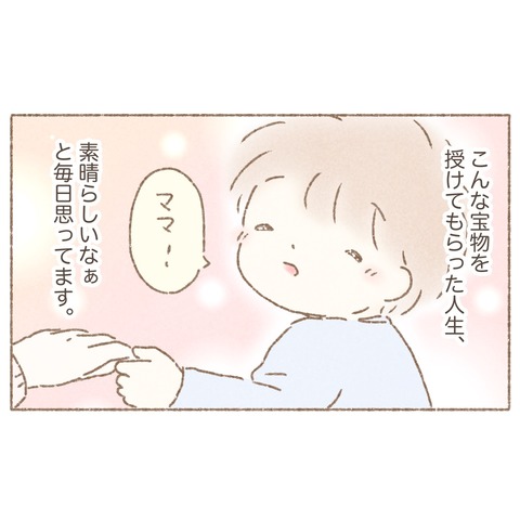 2A2FA05E-D11A-4B60-89EE-C1A05EB0B126