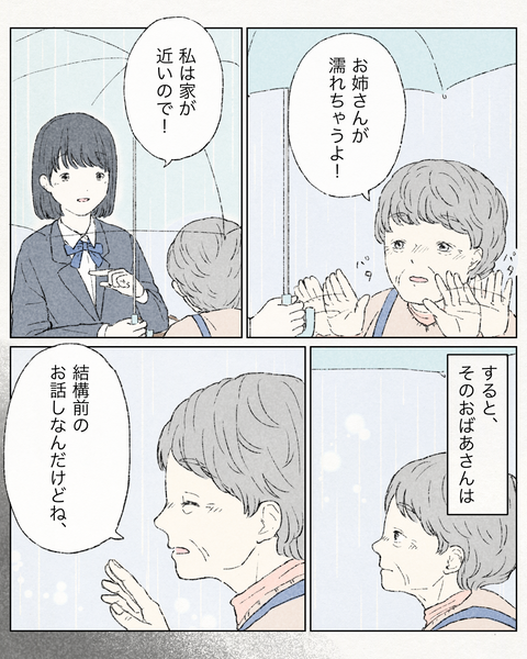 F47FC9F4-DE5B-4F5B-B79F-87FE91AFA787