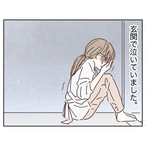 3190D332-F524-46AB-AD22-1FB549A66751
