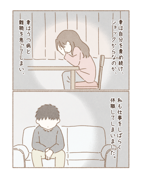 8B94FC4F-8EE3-41C5-8046-A374FC3029AC
