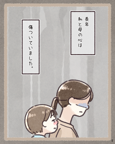 9 4071