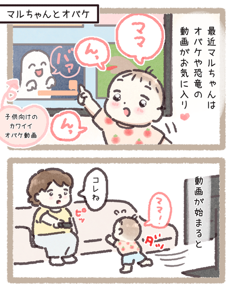 1 260518