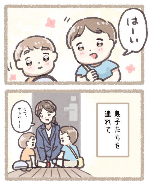 2#392④色_20250909220537