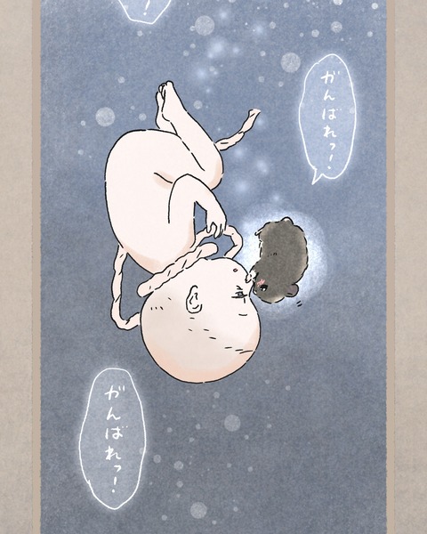 6#396③色_20251123134101