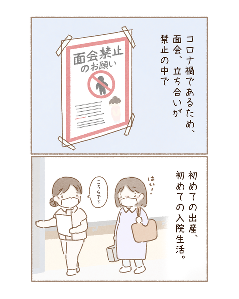 4DA397C6-1895-459C-B512-35917F0C6347