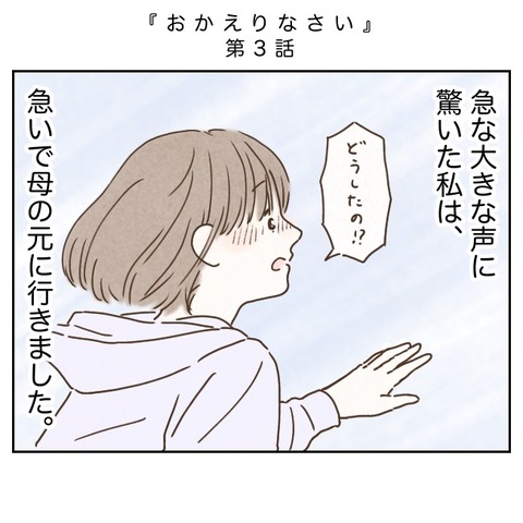 DCC1E500-F6E4-4751-A52A-284C7F704F2F