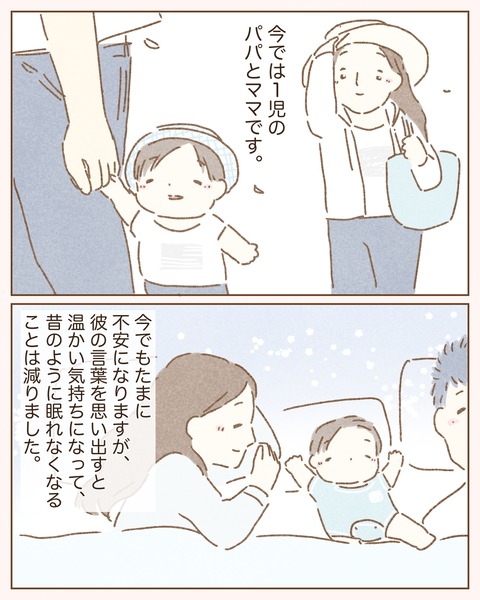 A1E6F306-1560-4642-9E6B-5C202A1EDA2C