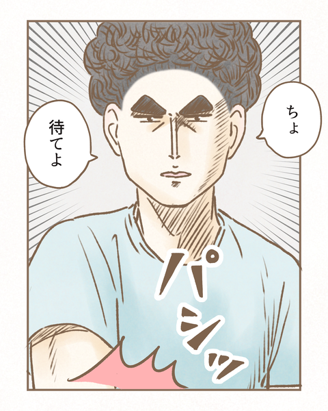 F9EB1B58-D5F8-4E0C-B73B-8B323304CAE5