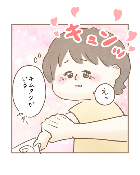 0515大切な記録後2_20220515201821