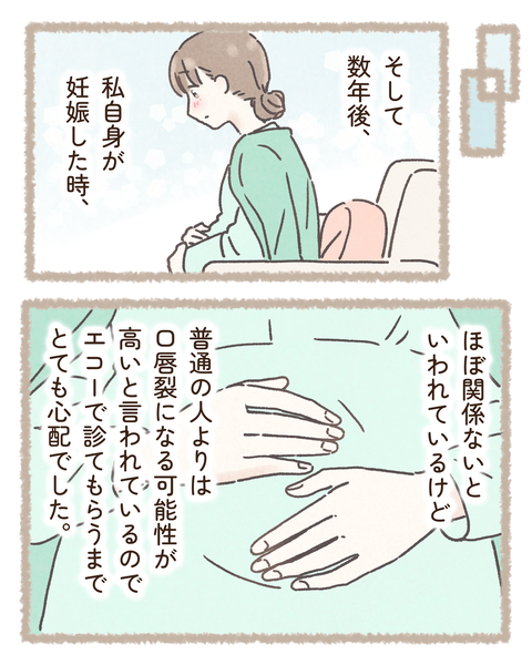 5 (1)