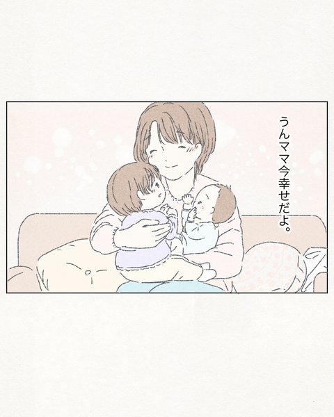 CA02599F-BC30-4BCB-BDF5-C522501C4751