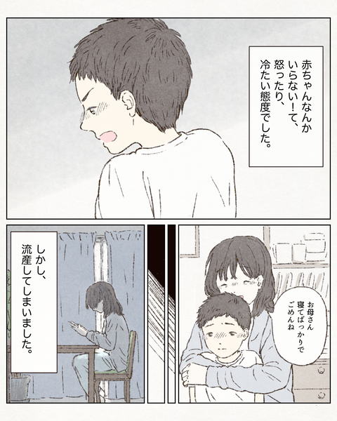 D2F2D5E9-B445-4875-8AD0-A3AF01A57E7D