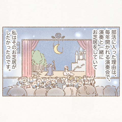 B40B0E83-23A1-453F-8B51-1254EEAC5C72