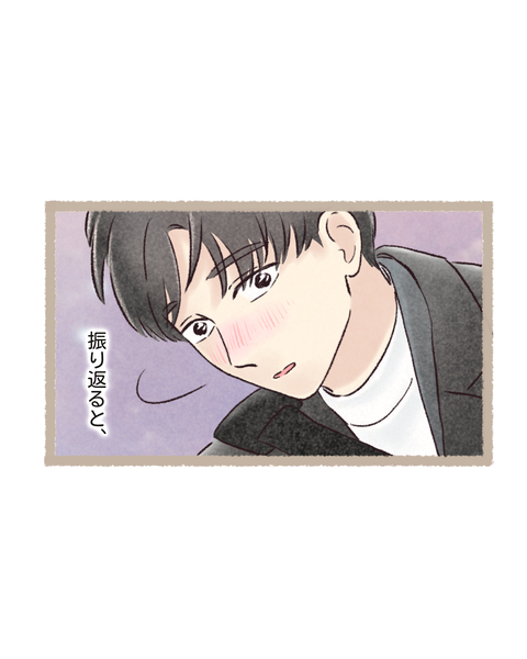 4#399③前色_20260107134711