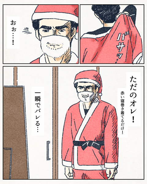 9AFBF734-F92B-49D1-BCAC-A912FC12146F