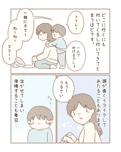 C539FA50-3194-4FC8-82E3-17A764101E32