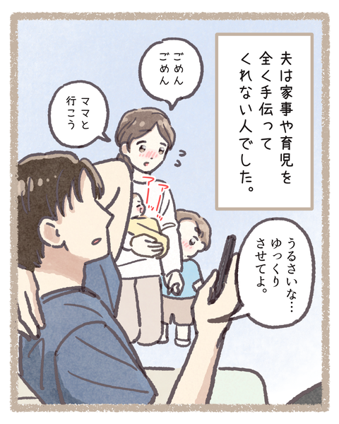 5#392①色_20250908103657