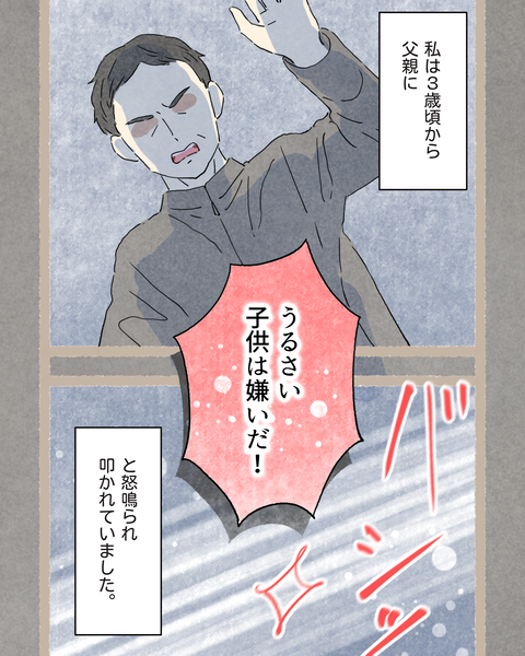 1#397①色_20251127191542