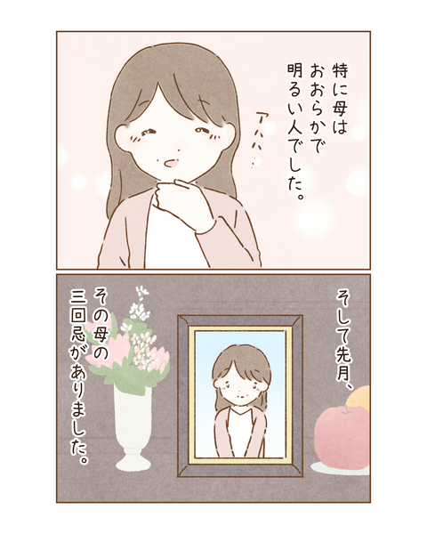 675F9B94-B2E9-4049-995F-A5EC9FED7627