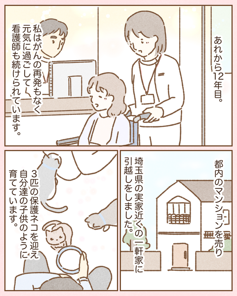 98154CC5-F0FA-45AB-B4E6-FF32FD9CA8E0