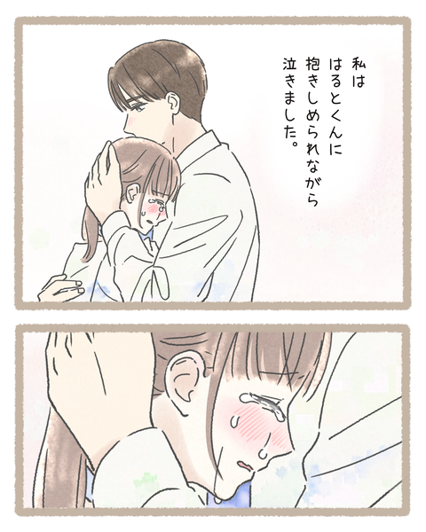 9#393⑥後色_20251029192450