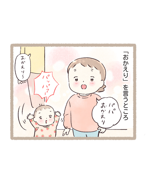 4.260214