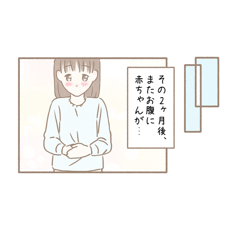 7 (1)