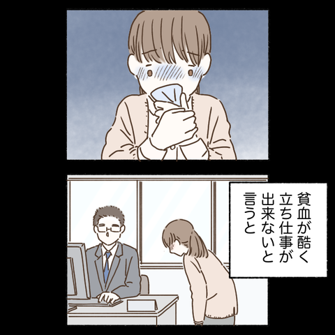 4C9D99D2-CAF2-4C96-B9F1-581059F78305