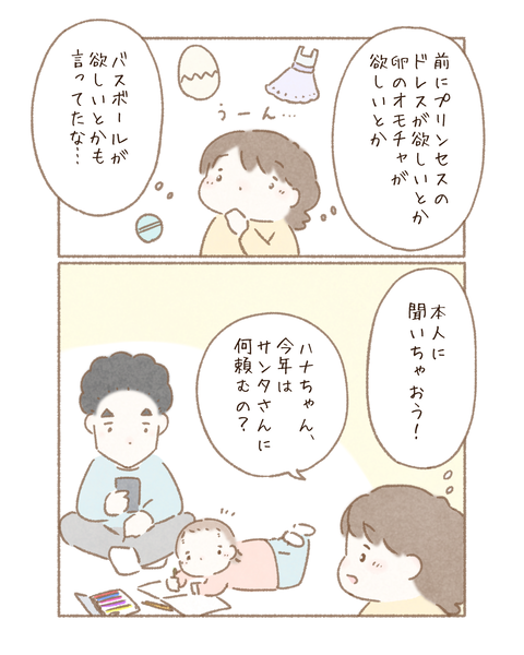 DA085627-D2BC-4C95-ACCE-5426CB294F09