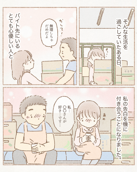 4AE5F121-00F6-4CC6-8368-5001582D7700