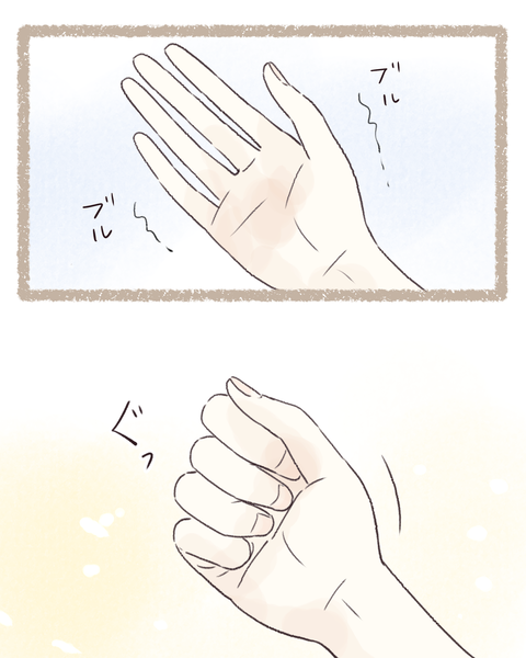 9#392⑨色2_20250923181429