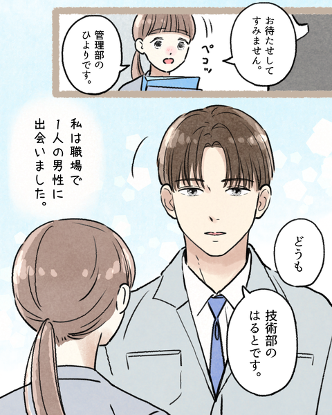 9#393③色_20251010204836