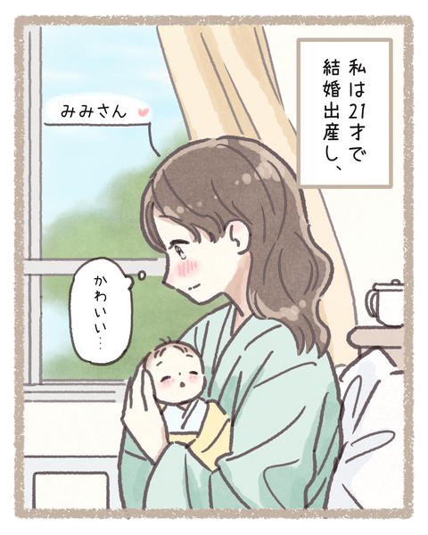 1#392①色_20250908103004