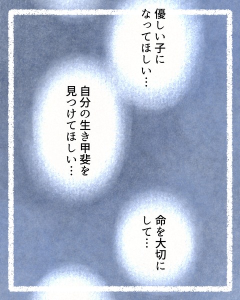 1#392⑦色_20250922140834