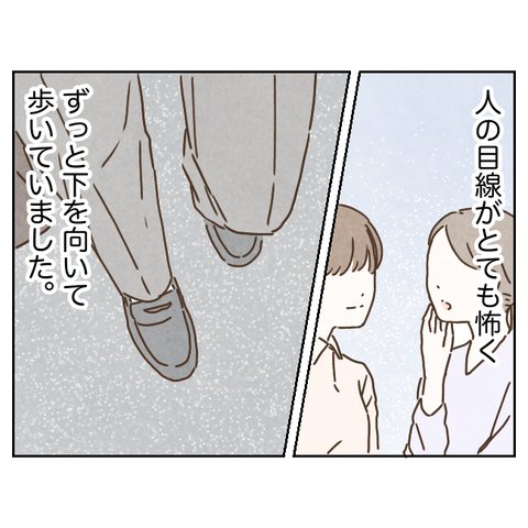 B0B38CA1-D68C-46FA-AD17-D47317F5FBEA