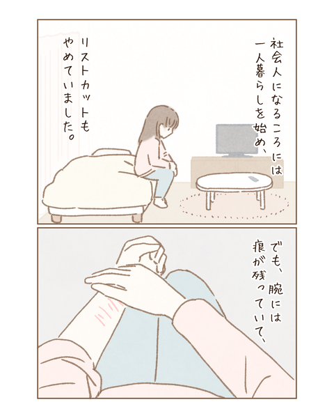 6303C87C-E594-4775-88E9-A697F53015AA