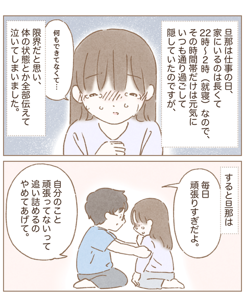 173F05CC-1C0B-47D5-9261-44D3F19F7AAB