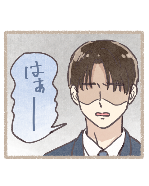 8#392①色_20250908104221