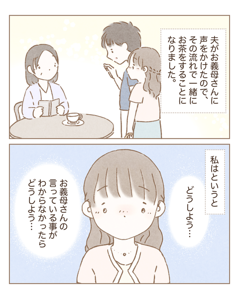 6F5DD070-DF8D-4DDD-BF0B-994E4077097C