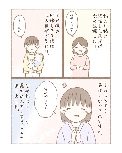 BEE257F6-1E1E-44D4-BF4B-F2C326DF6BC4