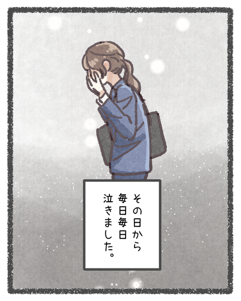 9#392⑤色_20250916144540