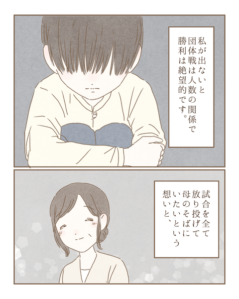 5 (1)