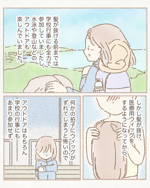 FA13E760-54FA-4BAF-946D-444F7C9DE84E