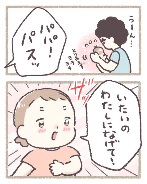 5 (1)