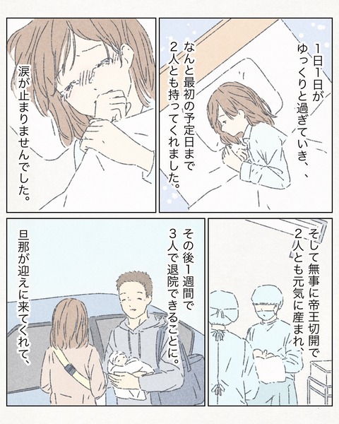 9950F646-FF2E-46D2-9751-BB01A555F198